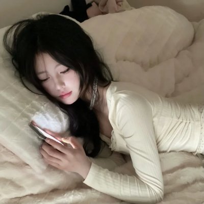 可爱的中国